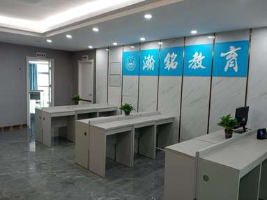 魚泡網