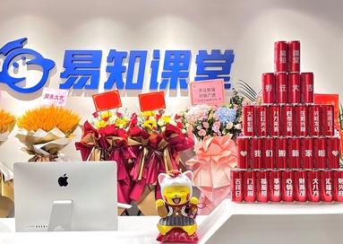 鱼泡网