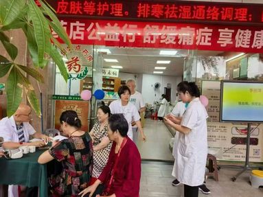 鱼泡网
