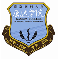 南京醫(yī)科大學(xué)康達(dá)學(xué)院