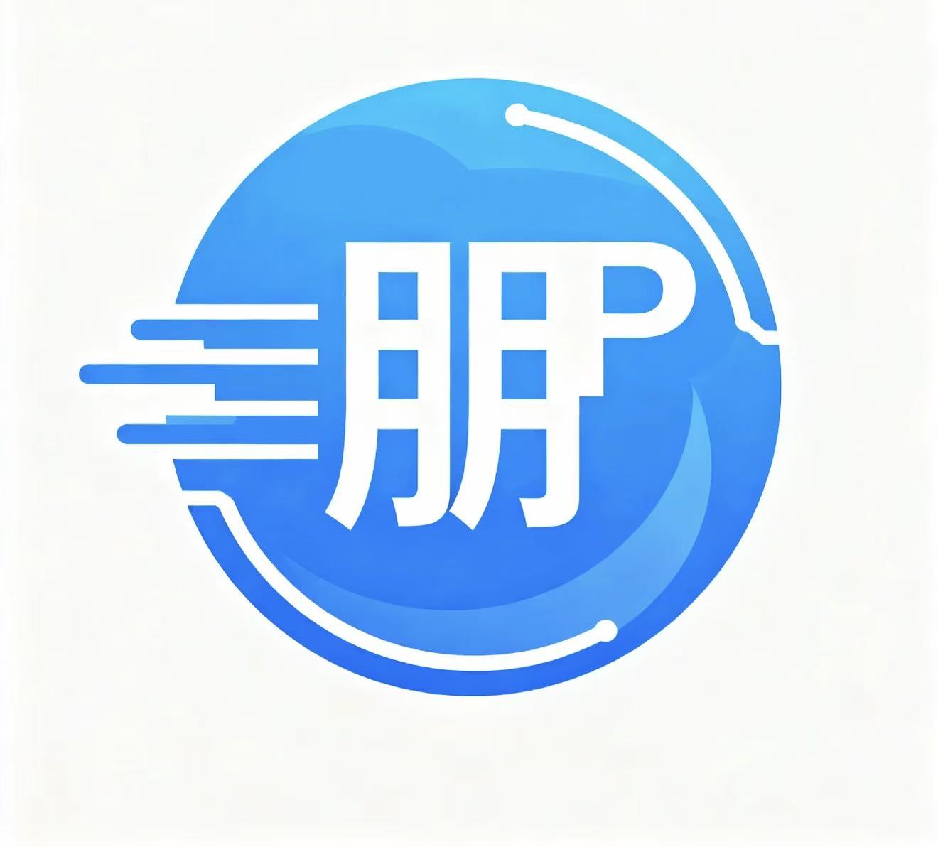 广州朋原网络科技有限公司