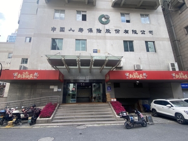 鱼泡网