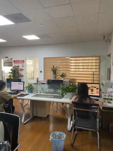 魚泡網(wǎng)