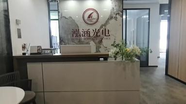 公司办公环境