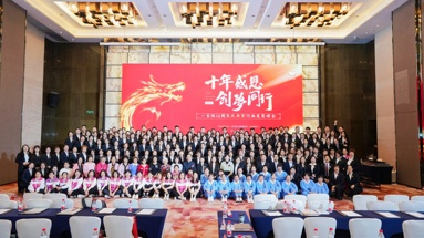 魚泡網(wǎng)