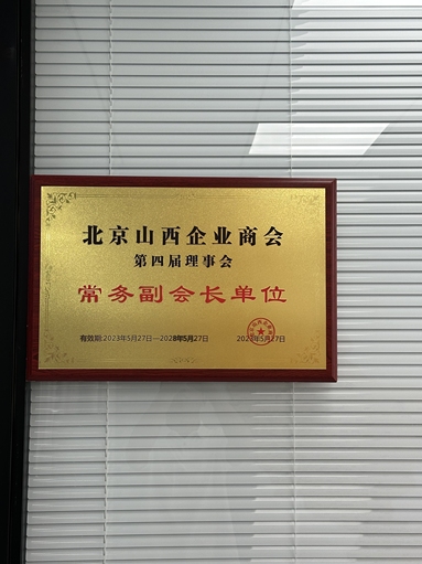 鱼泡网