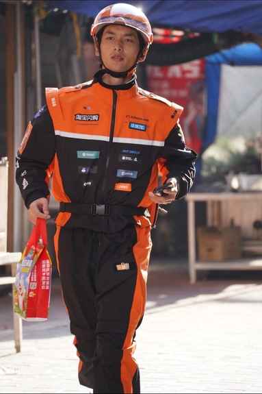 鱼泡网