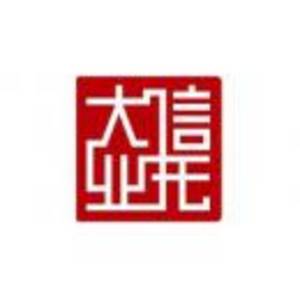 大業(yè)信托有限責任公司