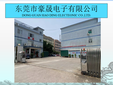 魚泡網(wǎng)