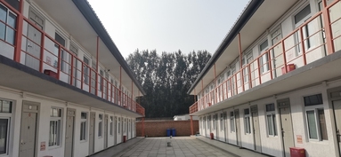 魚泡網(wǎng)