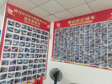 鱼泡网