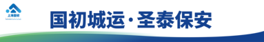 魚(yú)泡網(wǎng)