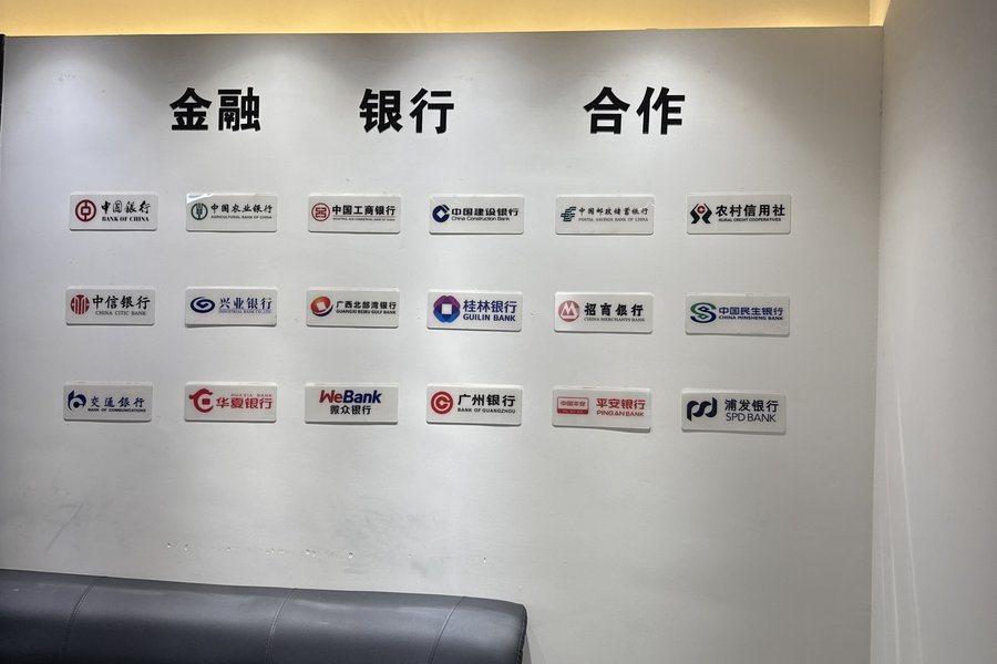 鱼泡网