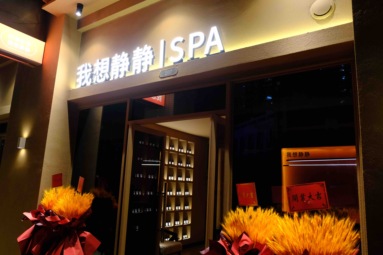 鱼泡网