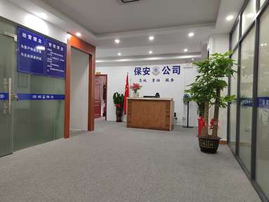 魚(yú)泡網(wǎng)