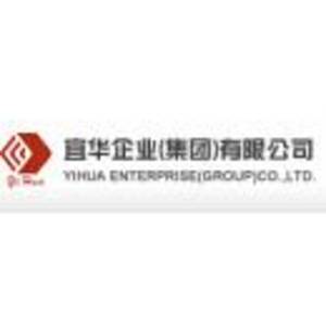 宜華企業(yè)(集團)有限公司