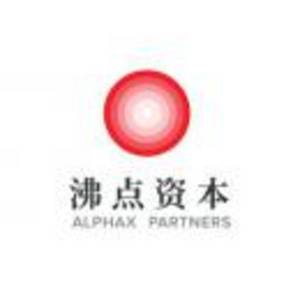海南沸點私募基金管理有限公司