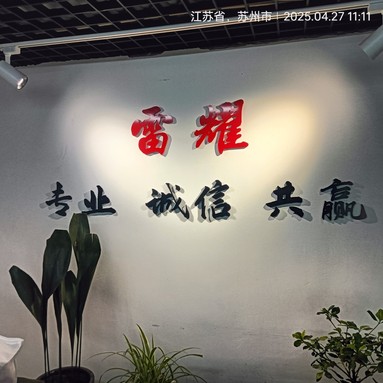 鱼泡网