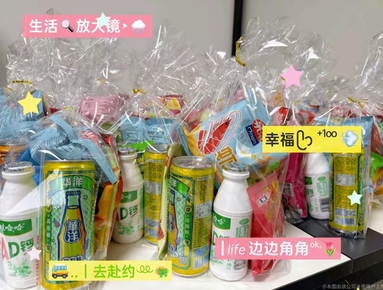 鱼泡网