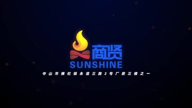 宣傳