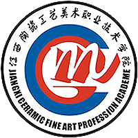 江西陶瓷工藝美術(shù)職業(yè)技術(shù)學(xué)院