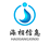 南京海相信息科技有限公司