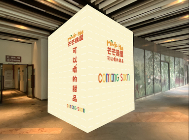 魚泡網(wǎng)