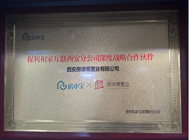 鱼泡网