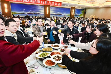 魚泡網(wǎng)