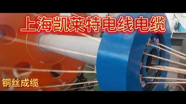 車間設(shè)備