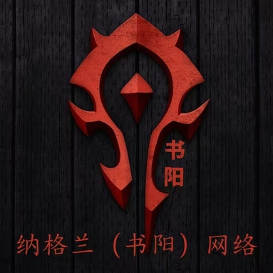 魚泡網