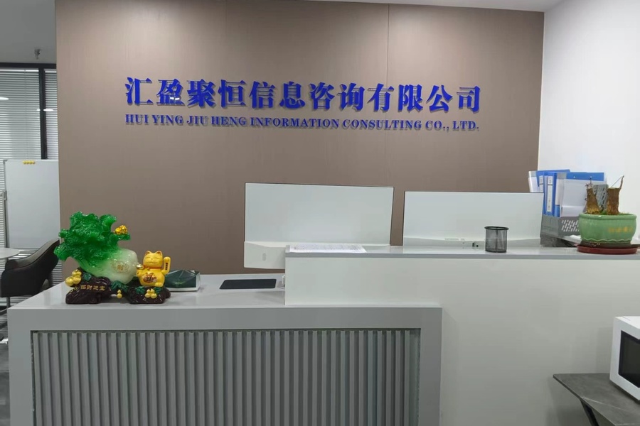 鱼泡网