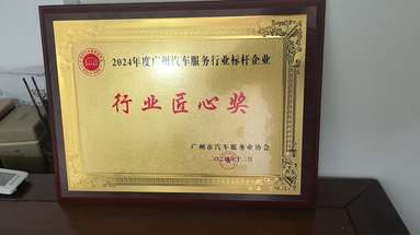 魚(yú)泡網(wǎng)