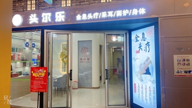 魚泡網(wǎng)