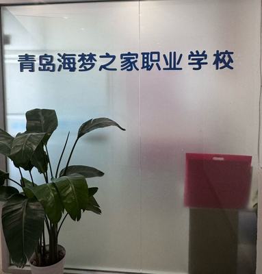 魚泡網(wǎng)