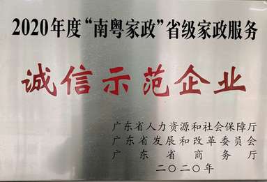 魚泡網(wǎng)