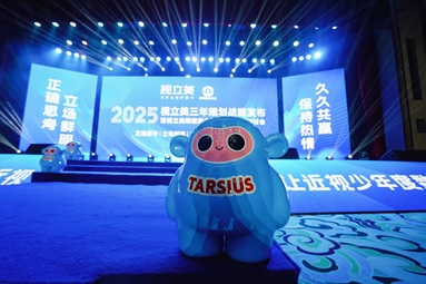 鱼泡网