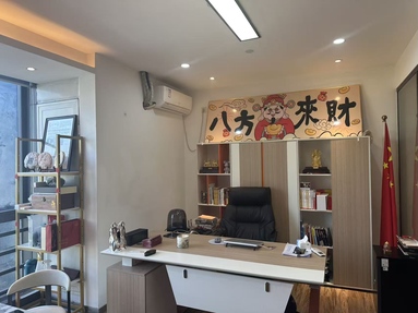 鱼泡网