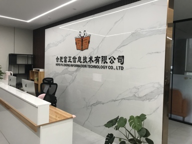 魚泡網(wǎng)