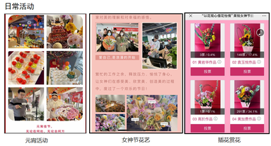 鱼泡网