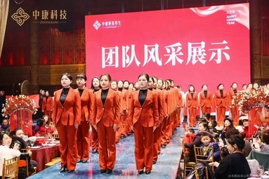 鱼泡网