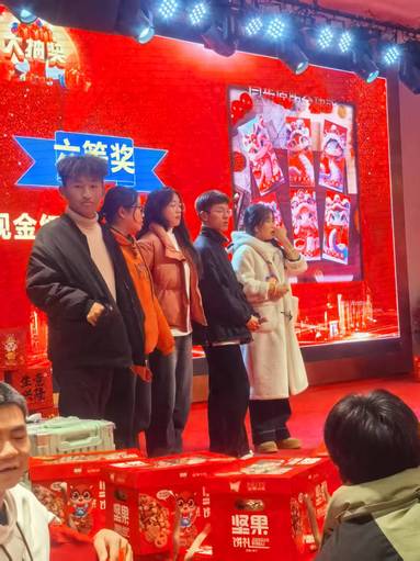 鱼泡网