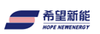 成都希望新能科技有限公司