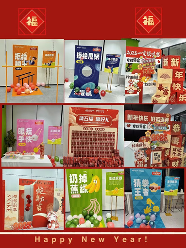 鱼泡网