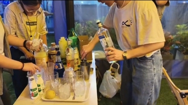 魚(yú)泡網(wǎng)
