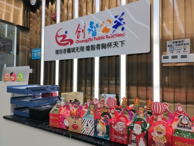 魚(yú)泡網(wǎng)