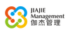 上海伽杰企業(yè)管理有限公司