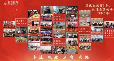 魚泡網
