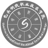 包頭鋼鐵職業(yè)技術(shù)學(xué)院