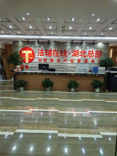 鱼泡网